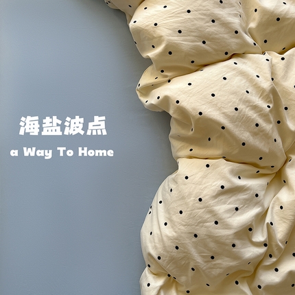 91家纺网 家纺一手货源 找家纺 （总）茉礼 2025新款高克重ins风超柔软软糯糯小清新卡通印花水洗棉四件套