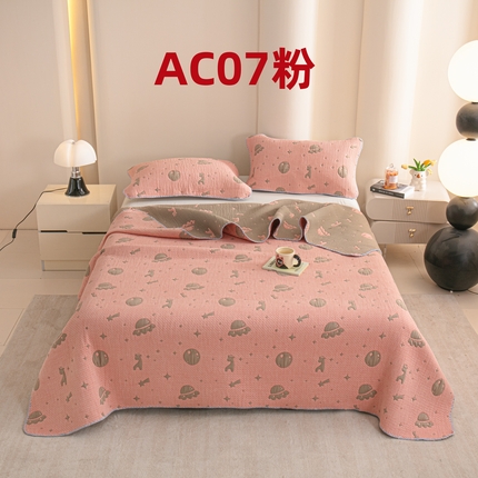 91家纺网 家纺一手货源 找家纺 （总）手艺人2025新款A类宝宝四季全棉提花双面可铺盖床盖榻榻米炕盖炕垫盖毯AC01-AC10