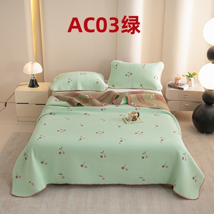 91家纺网 家纺一手货源 找家纺 （总）手艺人2025新款A类宝宝四季全棉提花双面可铺盖床盖榻榻米炕盖炕垫盖毯AC01-AC10