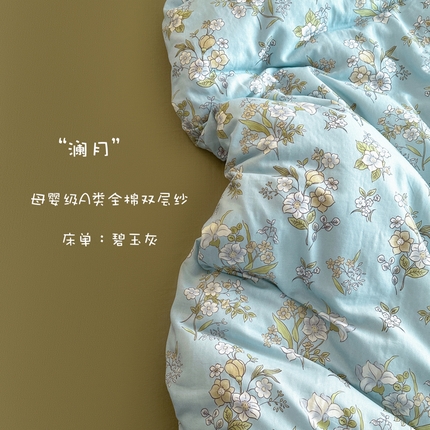 91家纺网 家纺一手货源 找家纺 2025新款A类母婴级有氧全棉纯棉双层纱纯棉印花四件套 场景二 澜月