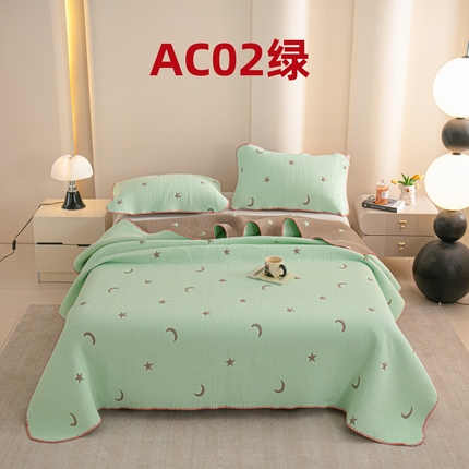 91家纺网 家纺一手货源 找家纺 （总）手艺人2025新款A类宝宝四季全棉提花双面可铺盖床盖榻榻米炕盖炕垫盖毯AC01-AC10