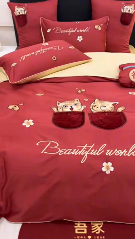 91家纺网 家纺一手货源 找家纺 （总）星野 2025新款双股澳棉刺绣贴布绣四件套-招财猫
