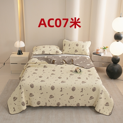 91家纺网 家纺一手货源 找家纺 （总）手艺人2025新款A类宝宝四季全棉提花双面可铺盖床盖榻榻米炕盖炕垫盖毯AC01-AC10