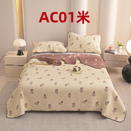 91家纺网 家纺一手货源 找家纺 手艺人2025新款A类宝宝四季全棉提花双面可铺盖床盖榻榻米炕盖炕垫盖毯AC01-AC10 AC01米