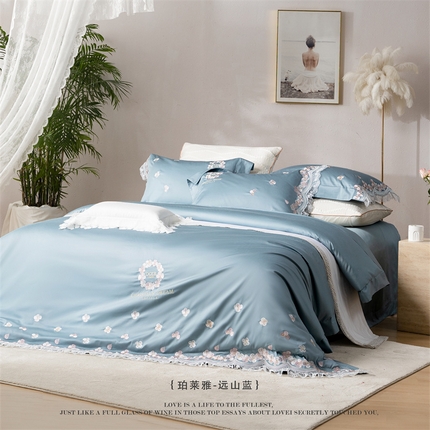 诗黛尔 2025新款长绒棉刺绣系列四件套-珀莱雅 珀莱雅-远山蓝