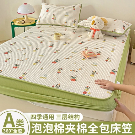 恬澳家纺 2025新款A类泡泡棉夹棉印花床笠 艾丽-嗨皮狗