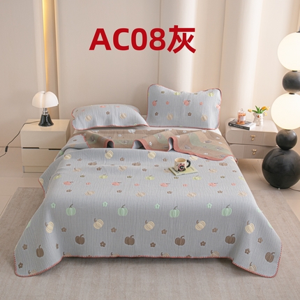 91家纺网 家纺一手货源 找家纺 （总）手艺人2025新款A类宝宝四季全棉提花双面可铺盖床盖榻榻米炕盖炕垫盖毯AC01-AC10