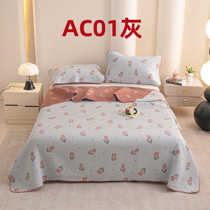 91家纺网 家纺一手货源 找家纺 （总）手艺人2025新款A类宝宝四季全棉提花双面可铺盖床盖榻榻米炕盖炕垫盖毯AC01-AC10