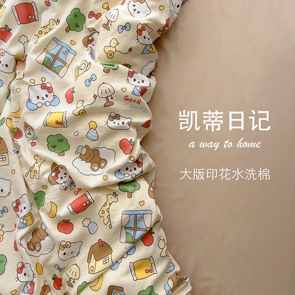 91家纺网 家纺一手货源 找家纺 春光里 2025新款水洗棉印花系列四件套 凯蒂日记