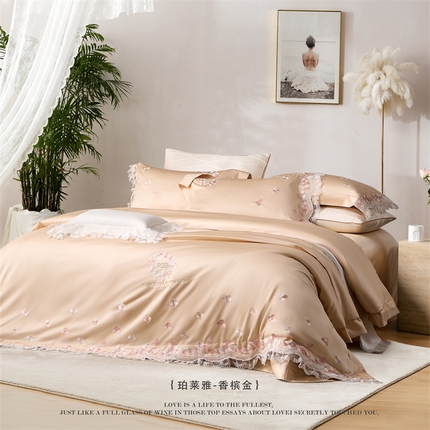 诗黛尔 2025新款长绒棉刺绣系列四件套-珀莱雅 珀莱雅-香槟金