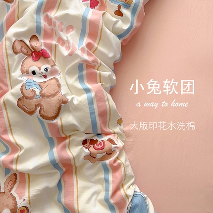 91家纺网 家纺一手货源 找家纺 春光里 2025新款水洗棉印花系列四件套 小兔软团