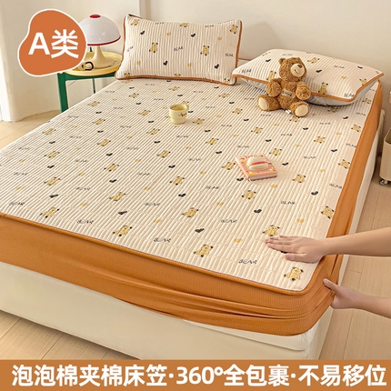 91家纺网 家纺一手货源 找家纺 恬澳家纺 2025新款A类泡泡棉夹棉印花床笠 艾丽-熊宝