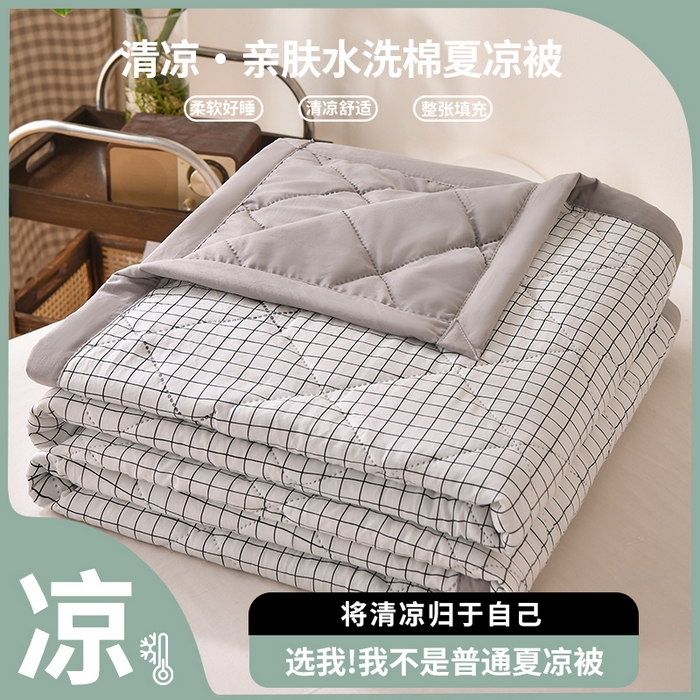 91家纺网 家纺一手货源 找家纺 培童 2025水洗棉夏被夏凉被空调被超声波压花礼品直播引流爆款 白小格