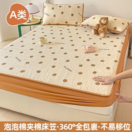 91家纺网 家纺一手货源 找家纺 恬澳家纺 2025新款A类泡泡棉夹棉印花床笠 艾丽-草莓