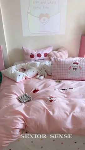 91家纺网 家纺一手货源 找家纺 美乐迪家纺 2025新款全棉毛巾绣四件套 苹果兔