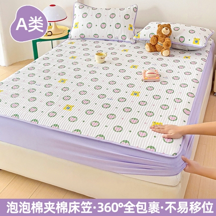 91家纺网 家纺一手货源 找家纺 恬澳家纺 2025新款A类泡泡棉夹棉印花床笠 艾丽-爱心圈