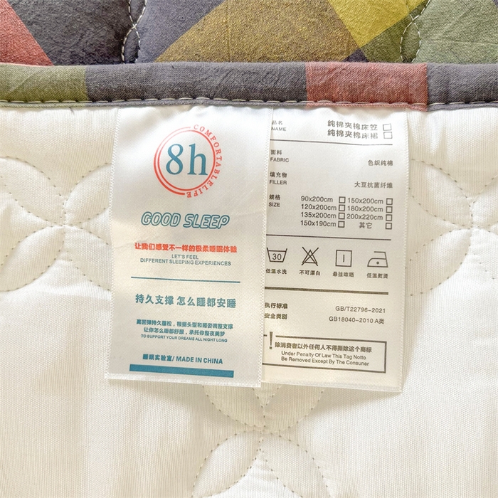 91家纺网 家纺一手货源 找家纺 糯米猪家纺 2025新款全棉色织水洗棉床裙 晴空 灰