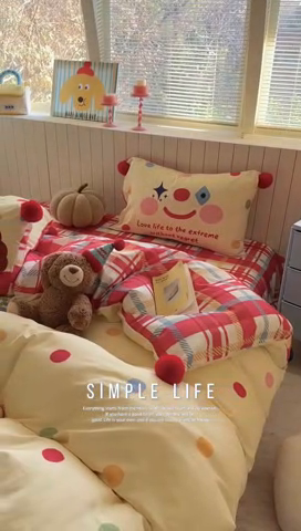 91家纺网 家纺一手货源 找家纺 柚子YOUTH 225新款全棉双层纱球球款四件套 波点小丑