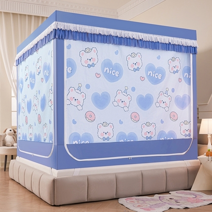 91家纺网 家纺一手货源 找家纺 富莱星蚊帐 2025新款坐床可拆卸底遮光帘蚊帐 小可爱-蓝