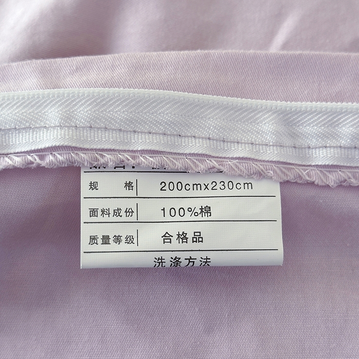 91家纺网 家纺一手货源 找家纺 琪格格纺织 2025新款纯棉韩式小清新田园大提花清新四件套 小花园-紫