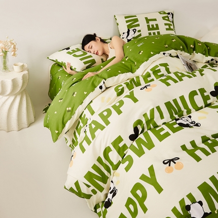 潮邦创意家居 2025特价春夏新款13070全棉四件套 【第一批】 功夫熊猫