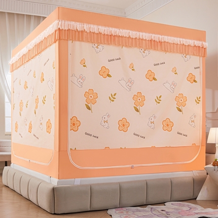 91家纺网 家纺一手货源 找家纺 富莱星蚊帐 2025新款坐床可拆卸底遮光帘蚊帐 祝你好运-玉