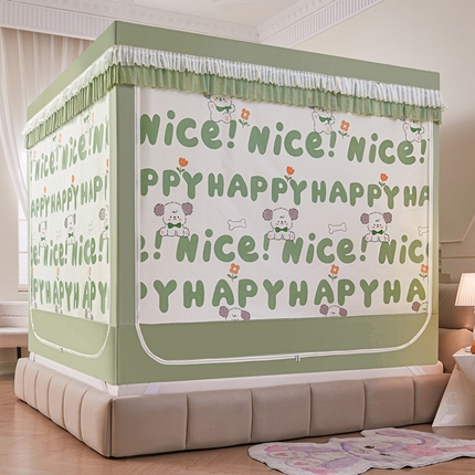 91家纺网 家纺一手货源 找家纺 富莱星蚊帐 2025新款坐床可拆卸底遮光帘蚊帐 棒棒狗-绿