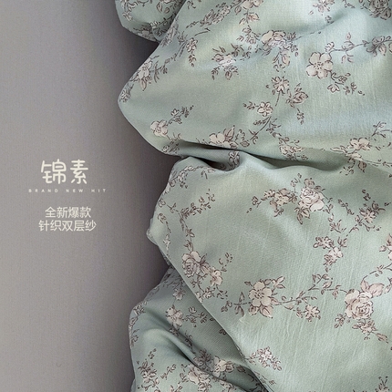 91家纺网 家纺一手货源 找家纺 （总）逸尚阁 2025新款针织双层纱印花四件套（提供买家秀）