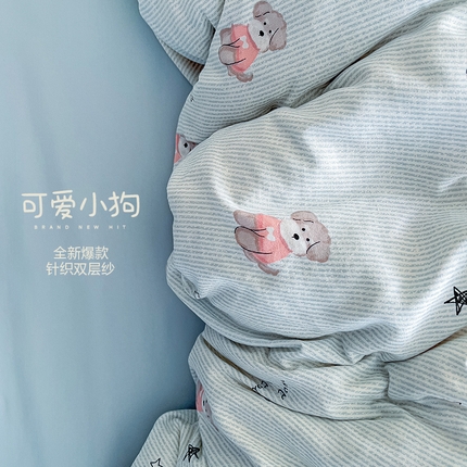 91家纺网 家纺一手货源 找家纺 （总）逸尚阁 2025新款针织双层纱印花四件套（提供买家秀）