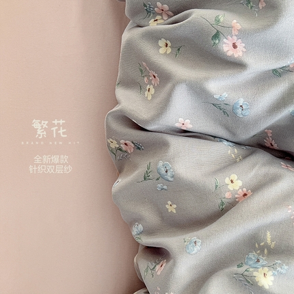 91家纺网 家纺一手货源 找家纺 （总）逸尚阁 2025新款针织双层纱印花四件套（提供买家秀）