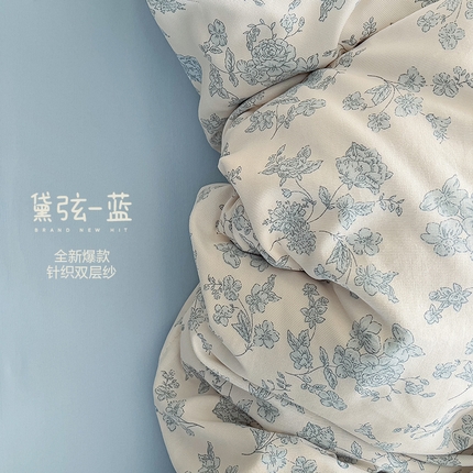 91家纺网 家纺一手货源 找家纺 （总）逸尚阁 2025新款针织双层纱印花四件套（提供买家秀）