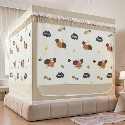 91家纺网 家纺一手货源 找家纺 富莱星蚊帐 2025新款坐床可拆卸底遮光帘蚊帐 生日快乐-卡