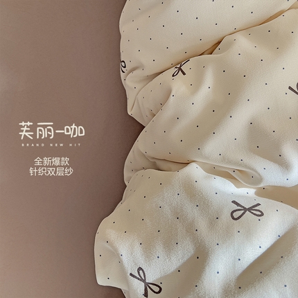 91家纺网 家纺一手货源 找家纺 （总）逸尚阁 2025新款针织双层纱印花四件套（提供买家秀）