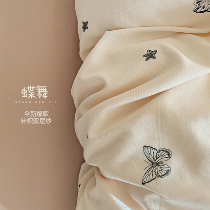 91家纺网 家纺一手货源 找家纺 （总）逸尚阁 2025新款针织双层纱印花四件套（提供买家秀）