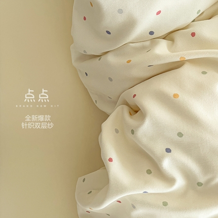 91家纺网 家纺一手货源 找家纺 （总）逸尚阁 2025新款针织双层纱印花四件套（提供买家秀）