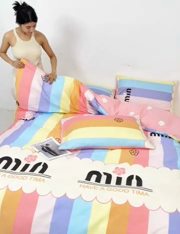 91家纺网 家纺一手货源 找家纺 潮邦创意家居 2025特价春夏新款13070全棉四件套 【第一批】 偶遇时光