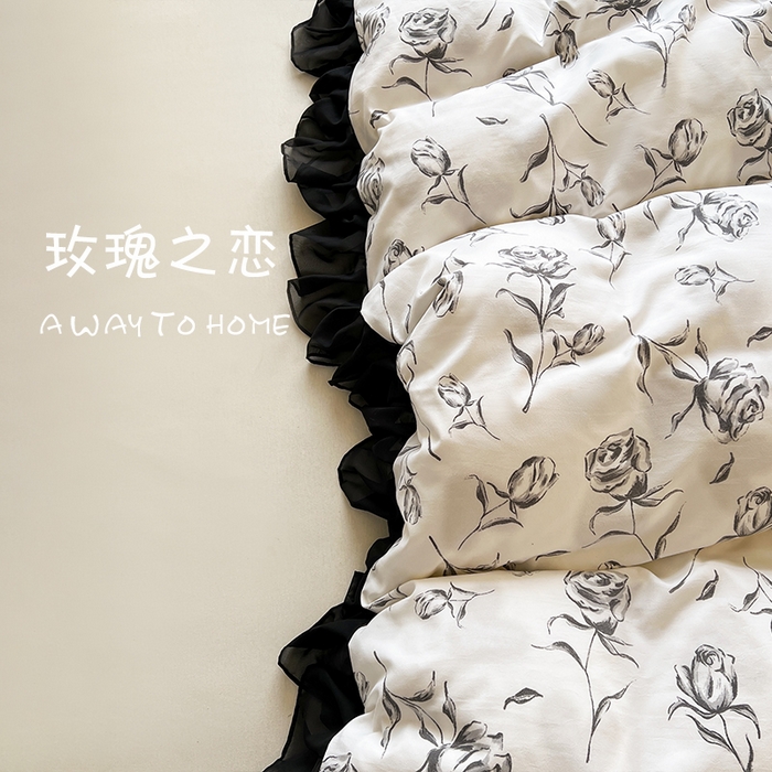 91家纺网 家纺一手货源 找家纺 眠势力 2025新款赫本风被套韩版荷叶花边被罩四季款 玫瑰之恋