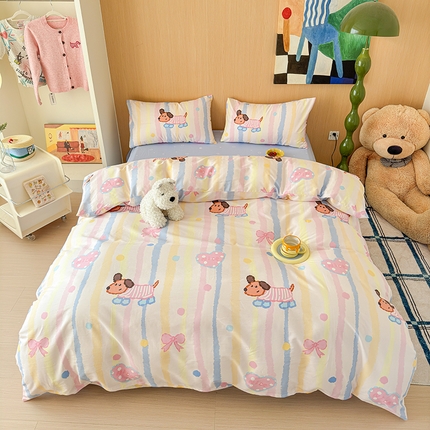 感遇全棉软萌清新四件套 五彩小狗