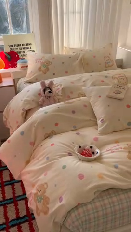 91家纺网 家纺一手货源 找家纺 澳萝拉 2025新款小碎花清新春夏全棉花边双层纱韩系三件套四件套 奶油小熊