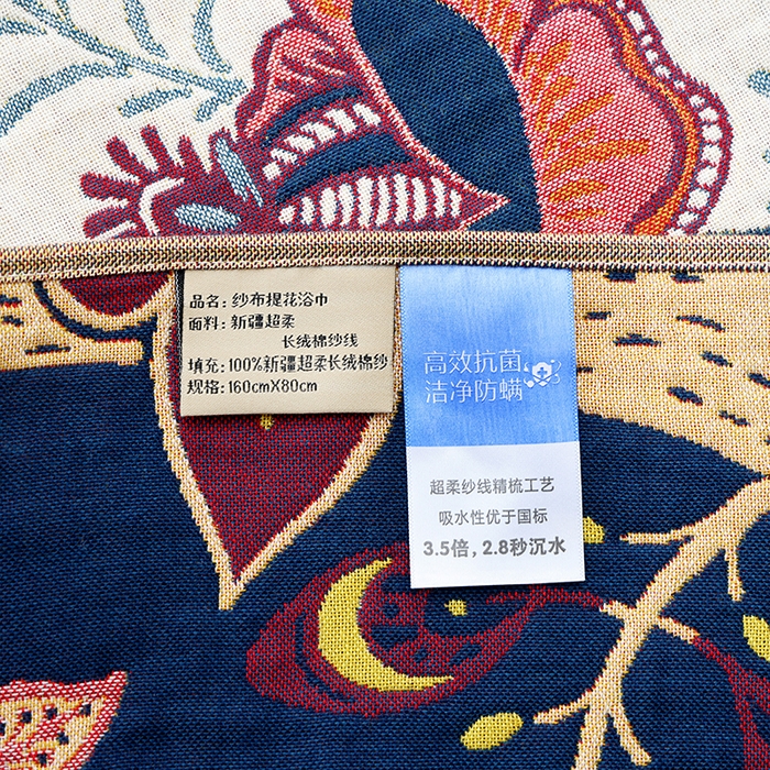 91家纺网 家纺一手货源 找家纺 朴尔2025年新品国潮风加大加厚全棉六层纱布浴巾四件套 花田印象-流苏浴巾