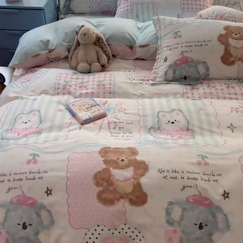 91家纺网 家纺一手货源 找家纺 涵宸家纺 2025新款全棉印花四件套 A快乐园