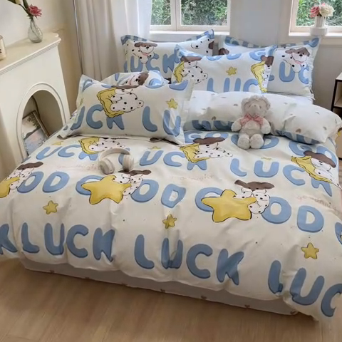 91家纺网 家纺一手货源 找家纺 涵宸家纺 2025新款全棉印花四件套 A星星小狗