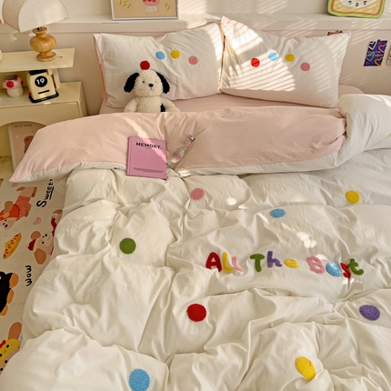 91家纺网 家纺一手货源 找家纺 （总）逸尚阁 2025新款小清新毛巾绣四件套（提供买家秀）