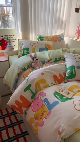 91家纺网 家纺一手货源 找家纺 澳萝拉 2025新款小碎花清新春夏全棉花边双层纱韩系三件套四件套 春日游园会