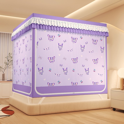 迪凡保罗蚊帐 2025新款2503专版印花遮光帘防摔坐床蚊帐建模图 紫色甜心