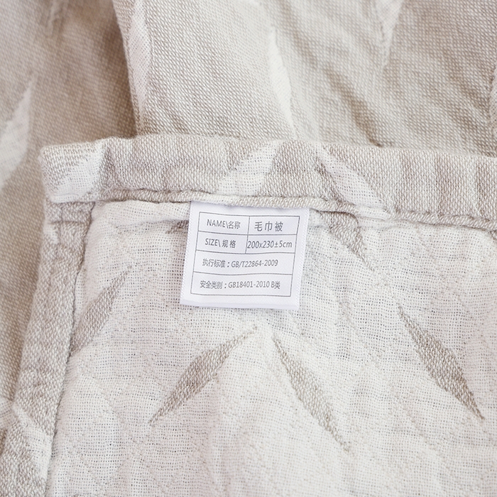 91家纺网 家纺一手货源 找家纺 朴尔2025年新品伯尔尼风格全棉加厚三层纱布毛巾被 竹满庭院-咖