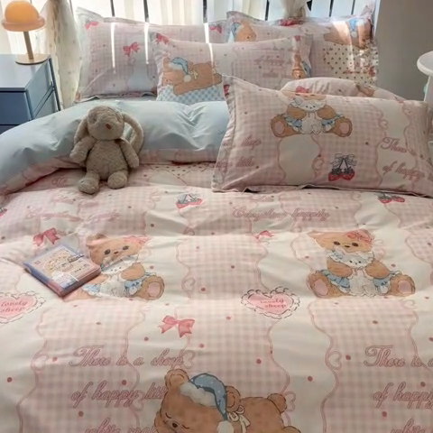 91家纺网 家纺一手货源 找家纺 涵宸家纺 2025新款全棉印花四件套 A月光萌熊