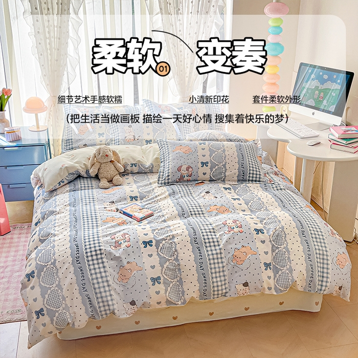 91家纺网 家纺一手货源 找家纺 （总）涵宸家纺 2025新款全棉印花四件套