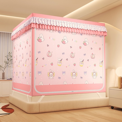 迪凡保罗蚊帐 2025新款2503专版印花遮光帘防摔坐床蚊帐建模图 粉红兔兔