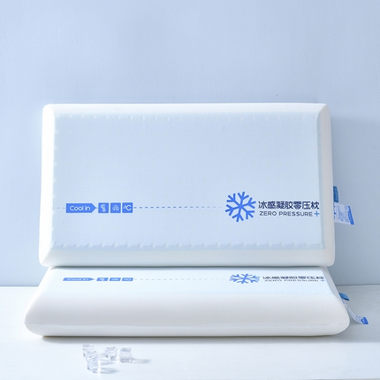 （总）云熙枕业 2025新款PCM及凝胶冰感枕枕头枕芯